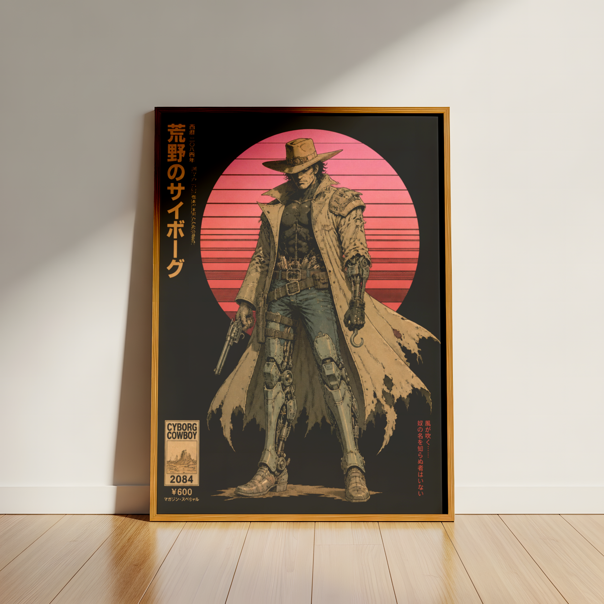 Affiche Cyborg Cowboy | Western Futuriste & Cyberpunk