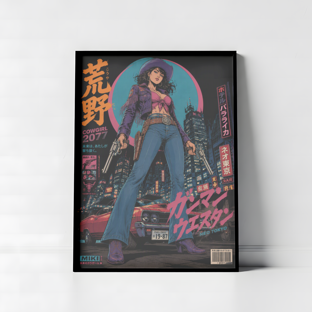 Affiche Cyber Cowgirl #03 | Neo Tokyo & Western Futuriste