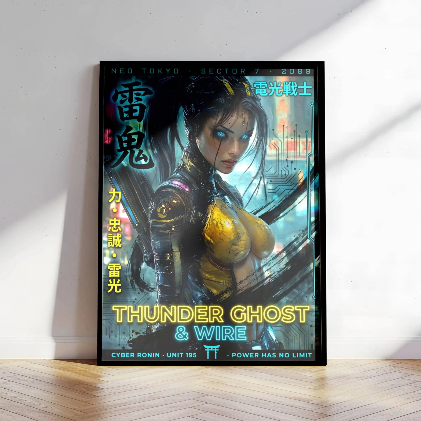 ☣️🧬 Série limitée Art Cyberpunk - Poster Cybergirl Thunder Ghost - Aura Studio Déco