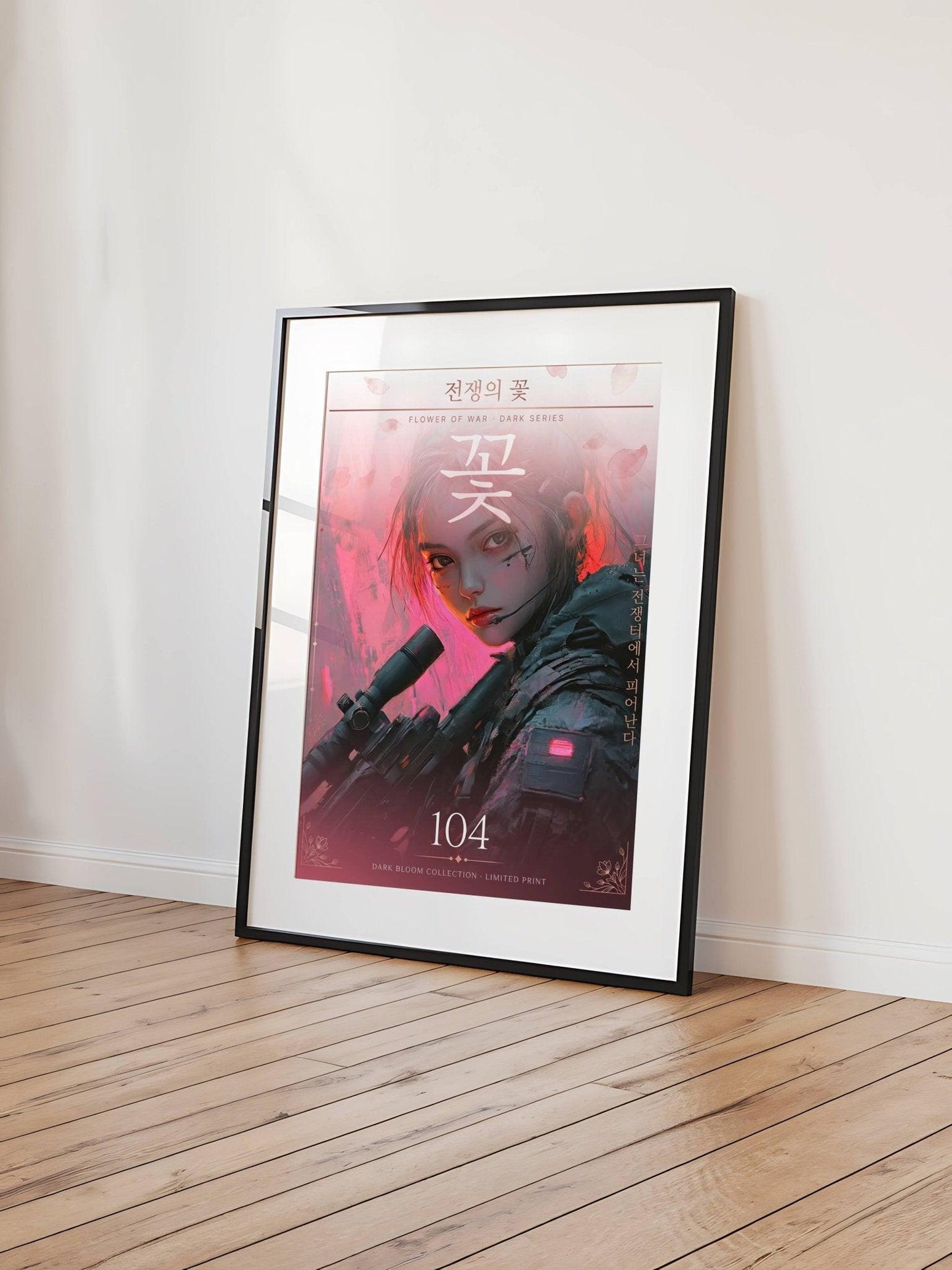 ☣️🧬 Série limitée Art Cyberpunk - Poster Cybergirl Flower of War - Aura Studio Déco