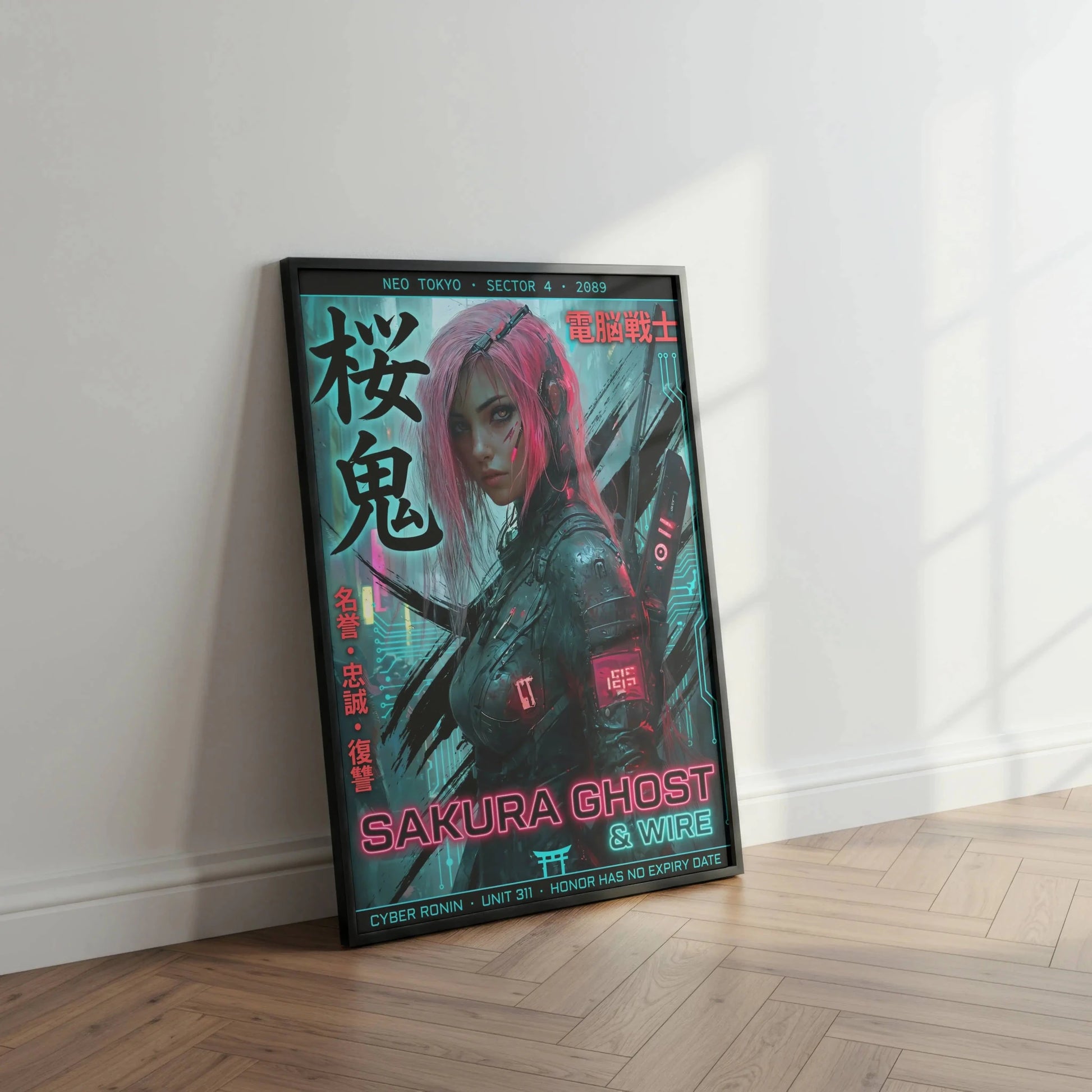 ☣️🧬 Série limitée Art Cyberpunk - Poster Cybergirl Sakura Ghost - Aura Studio Déco