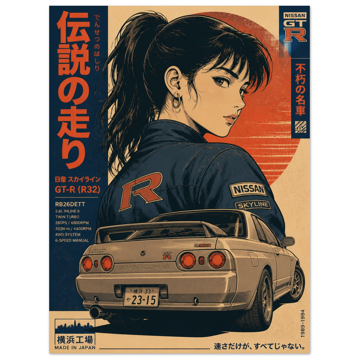 aec1d6cf-7bb1-419b-9c14-b56dccad8a39