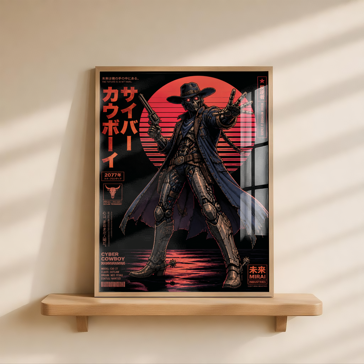 Affiche Cyber Cowboy #02 | Robot Cowboy & SF