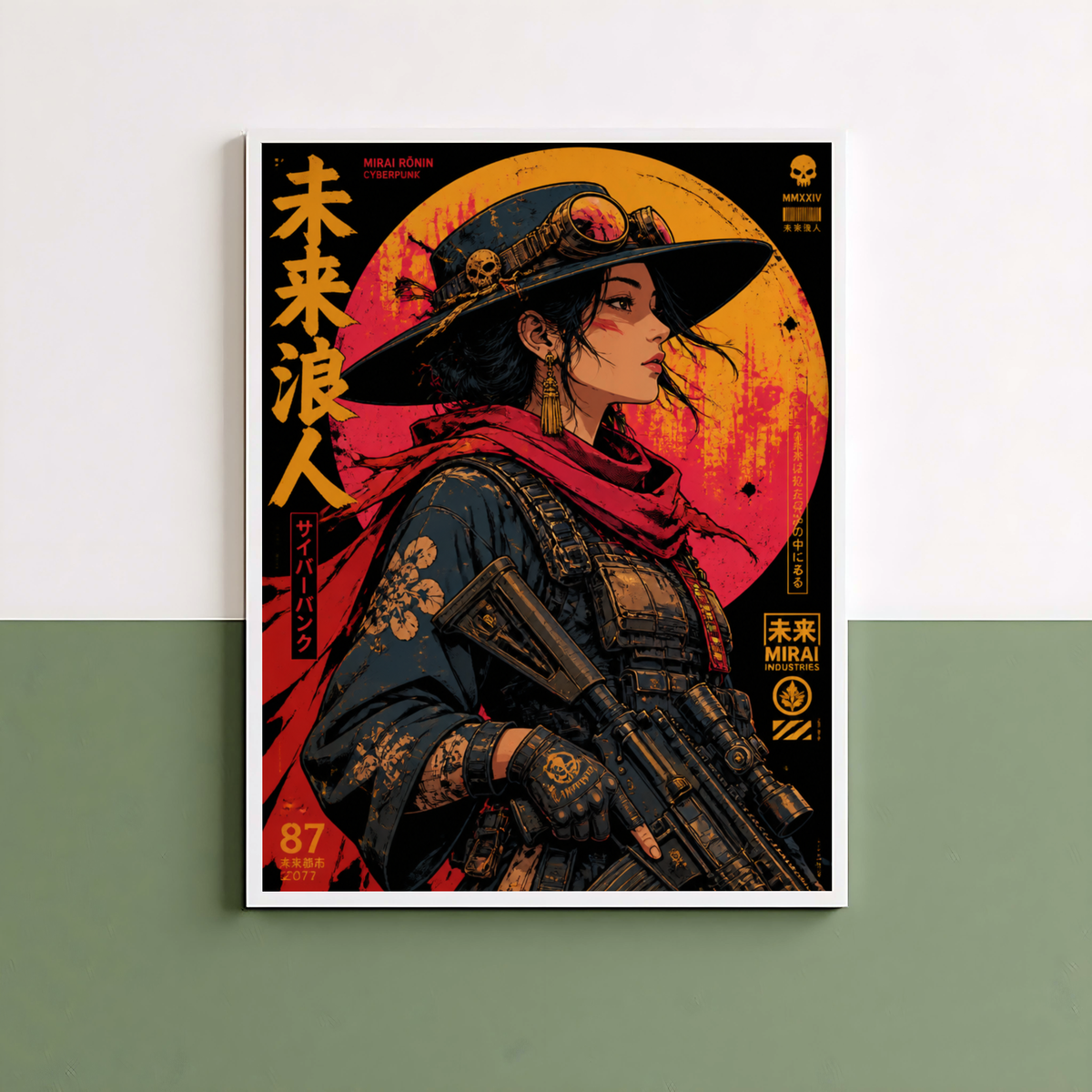 Affiche Cyber Cowgirl #05 | Western Futuriste & Cyberpunk