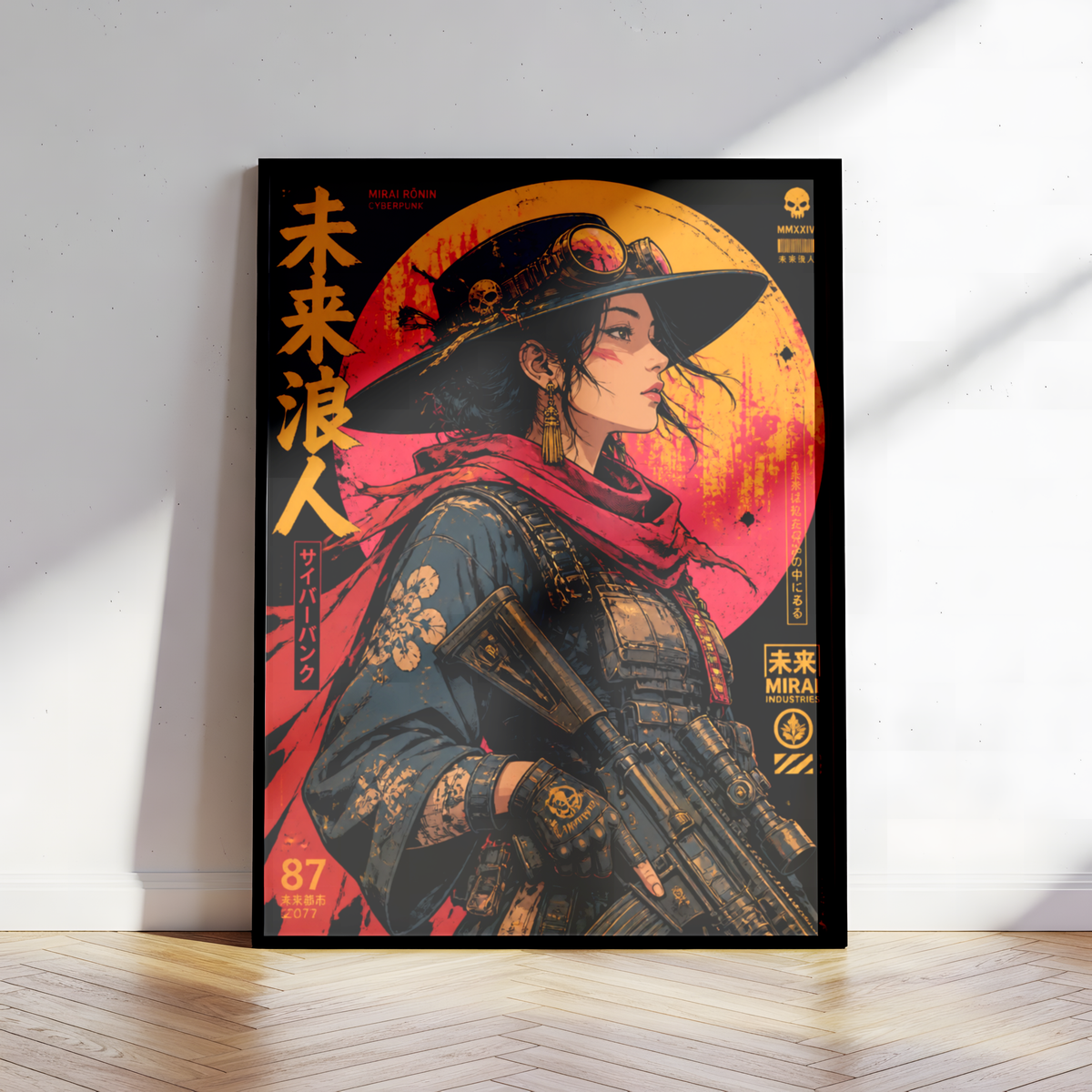 Affiche Cyber Cowgirl #05 | Western Futuriste & Cyberpunk