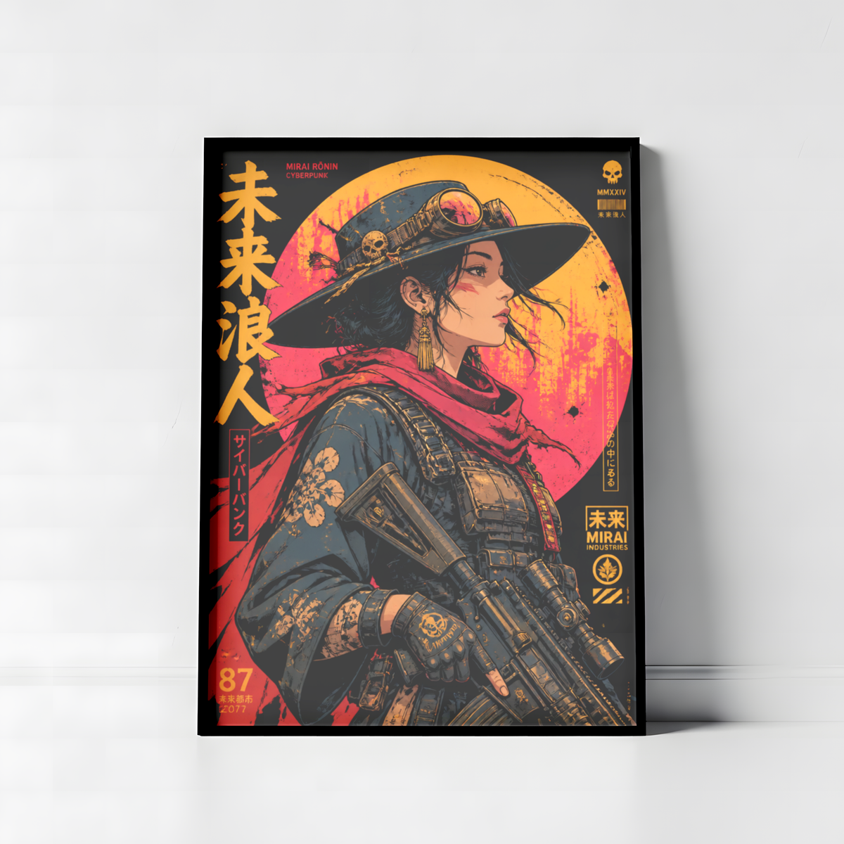 Affiche Cyber Cowgirl #05 | Western Futuriste & Cyberpunk