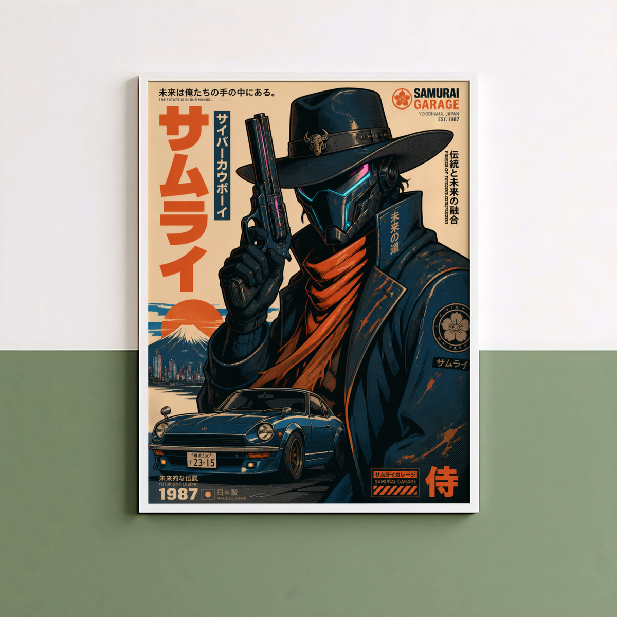 Affiche Cyber Cowboy Samurai #02 | JDM & Western Futuriste