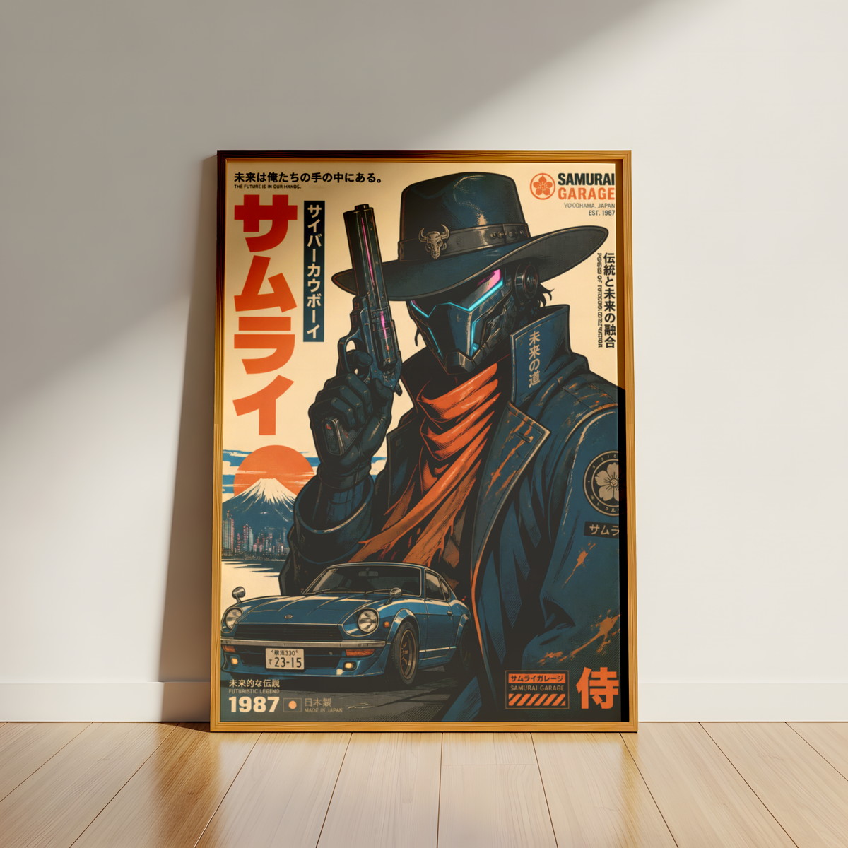 Affiche Cyber Cowboy Samurai #02 | JDM & Western Futuriste