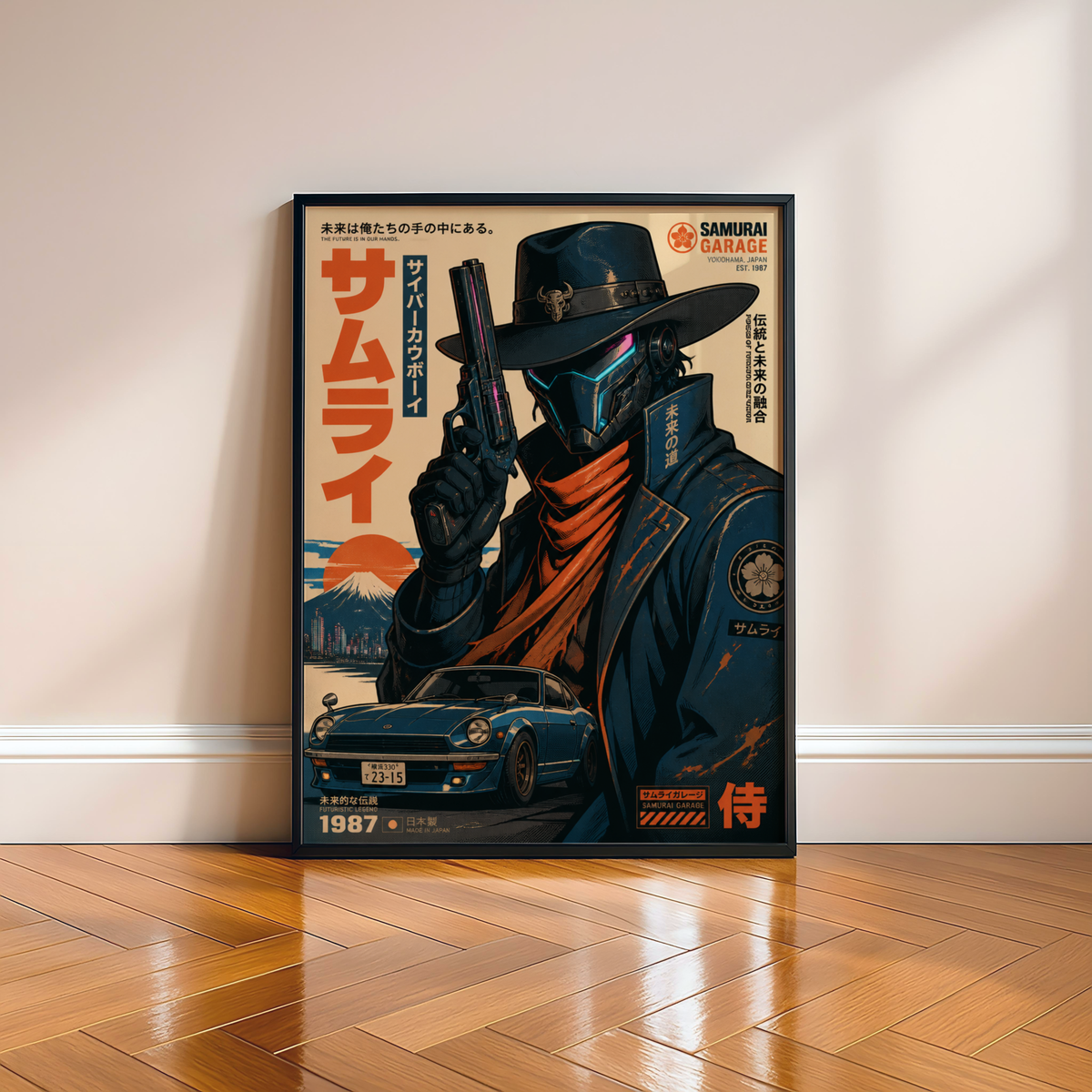 Affiche Cyber Cowboy Samurai #02 | JDM & Western Futuriste