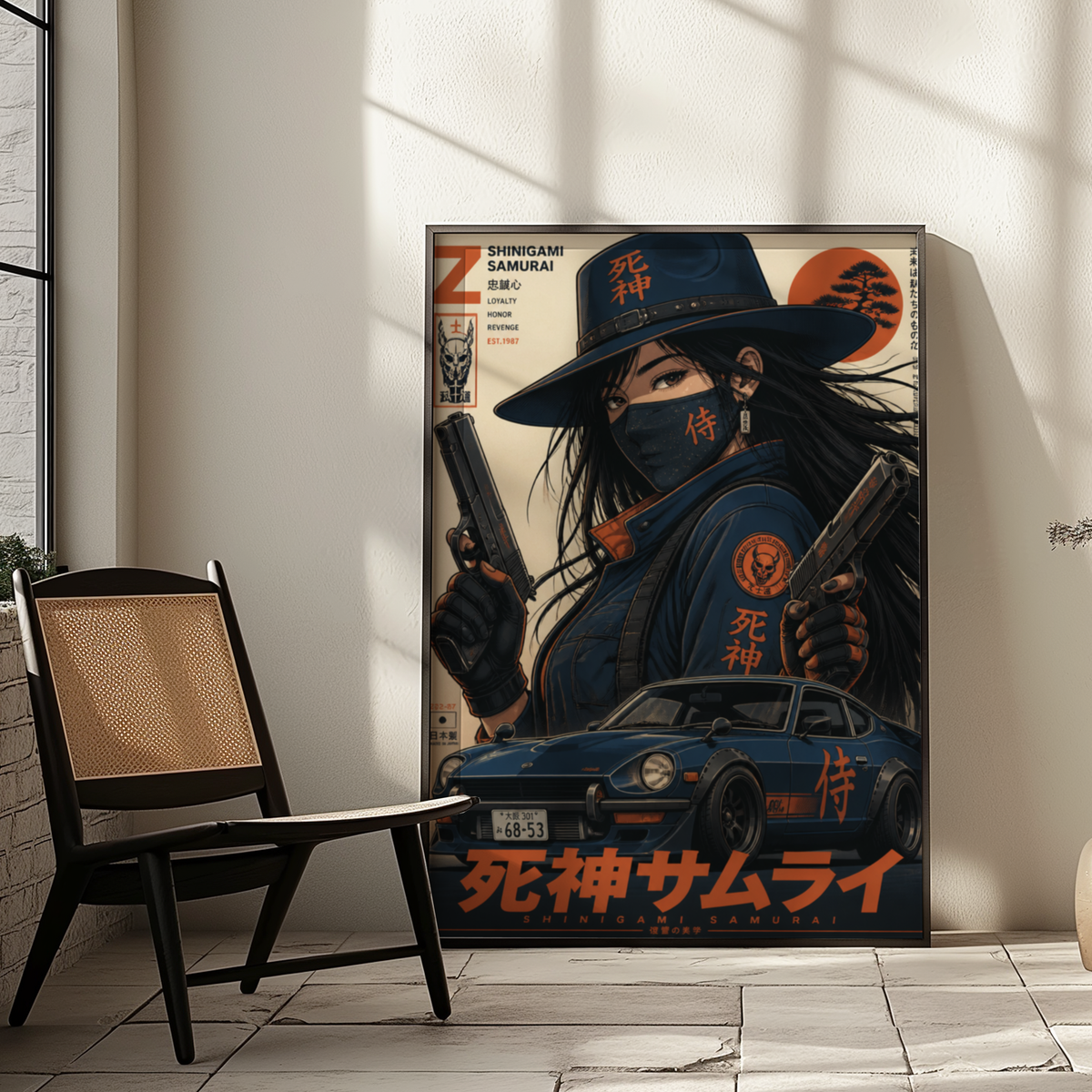 Affiche Cyber Samurai #01 | JDM & Futurisme Japonais