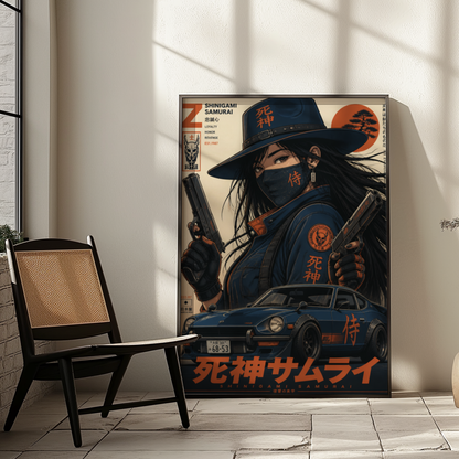 Affiche Cyber Samurai #01 | JDM & Futurisme Japonais