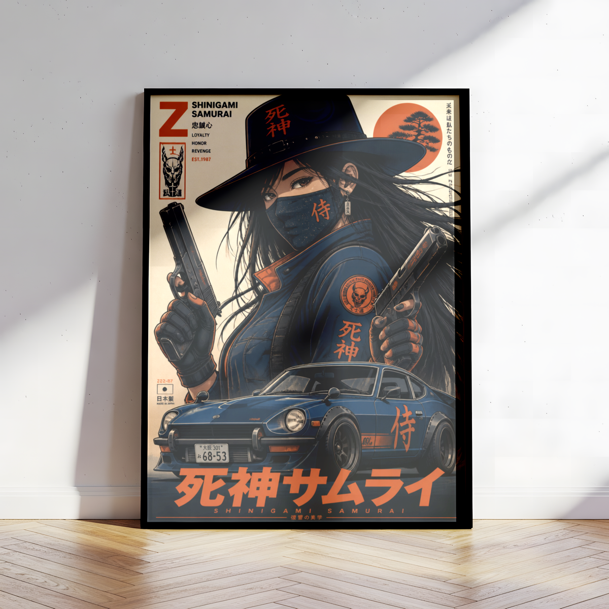 Affiche Cyber Samurai #01 | JDM & Futurisme Japonais