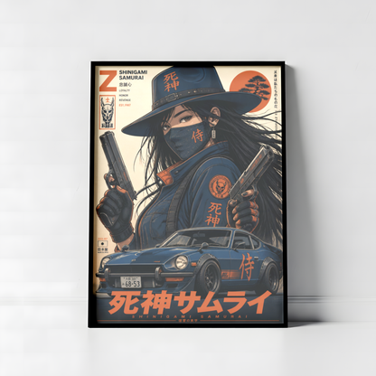 Affiche Cyber Samurai #01 | JDM & Futurisme Japonais