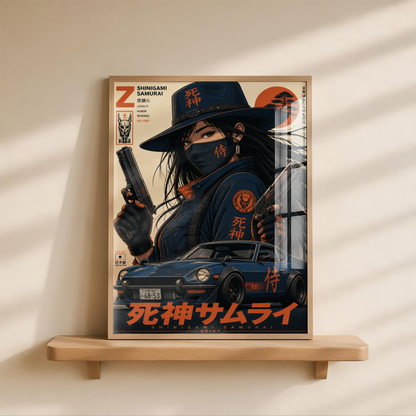Affiche Cyber Samurai #01 | JDM & Futurisme Japonais