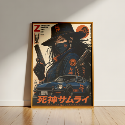 Affiche Cyber Samurai #01 | JDM & Futurisme Japonais