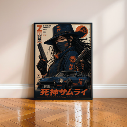 Affiche Cyber Samurai #01 | JDM & Futurisme Japonais