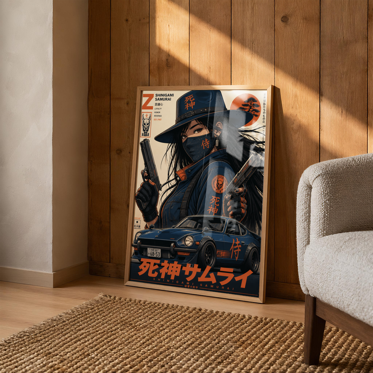 Affiche Cyber Samurai #01 | JDM & Futurisme Japonais