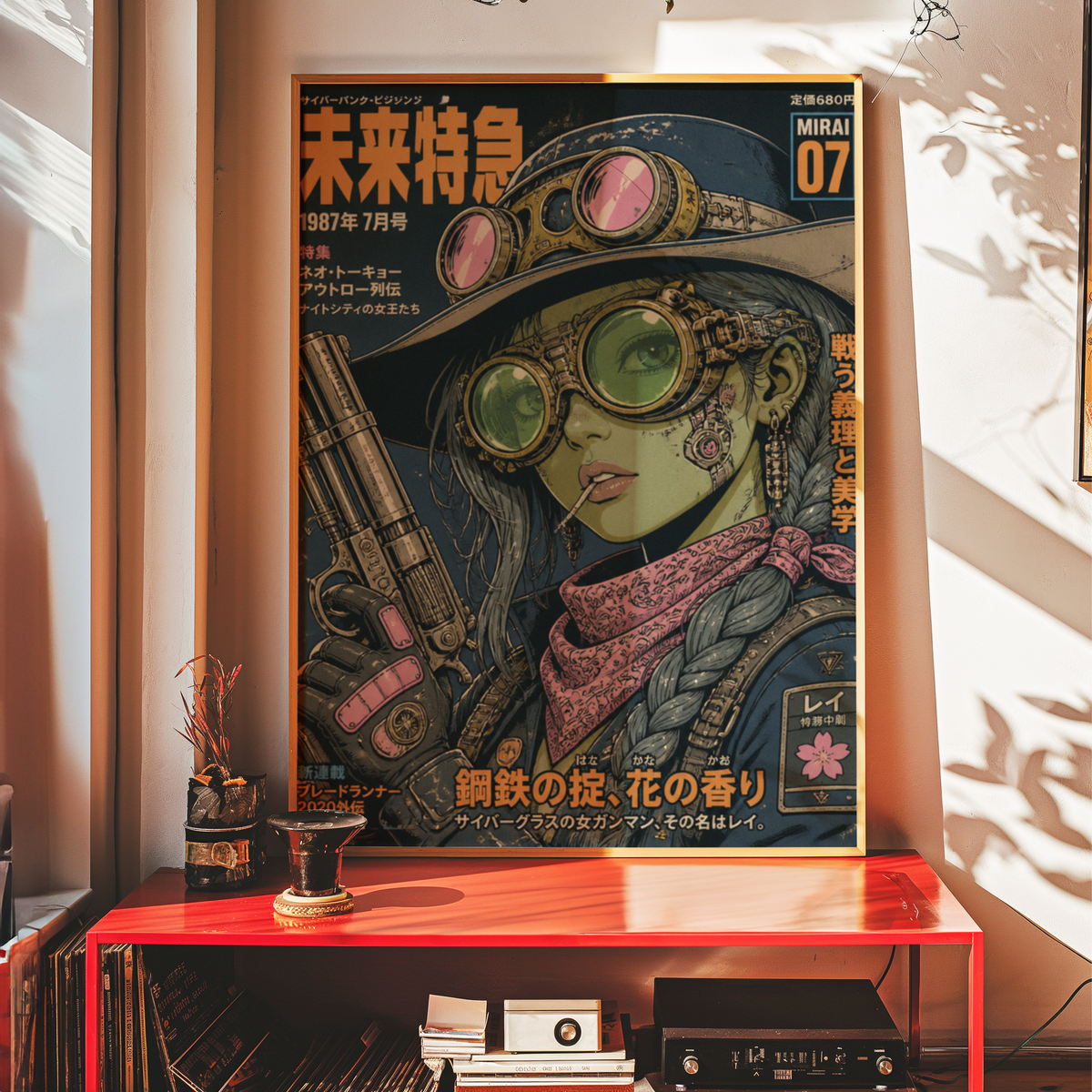 Affiche Cyber Cowgirl #07 | Western Futuriste & Néon