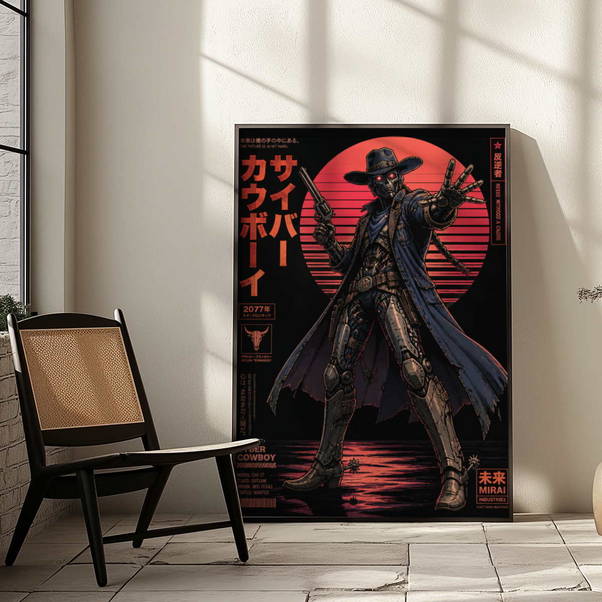 Affiche Cyber Cowboy #02 | Robot Cowboy & SF