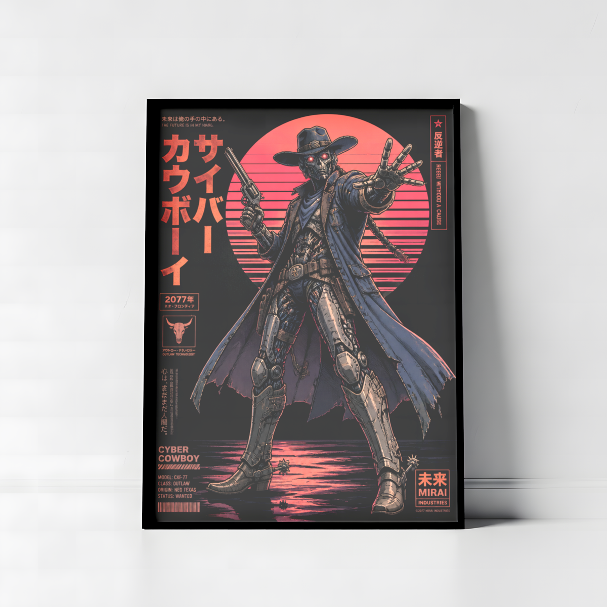 Affiche Cyber Cowboy #02 | Robot Cowboy & SF
