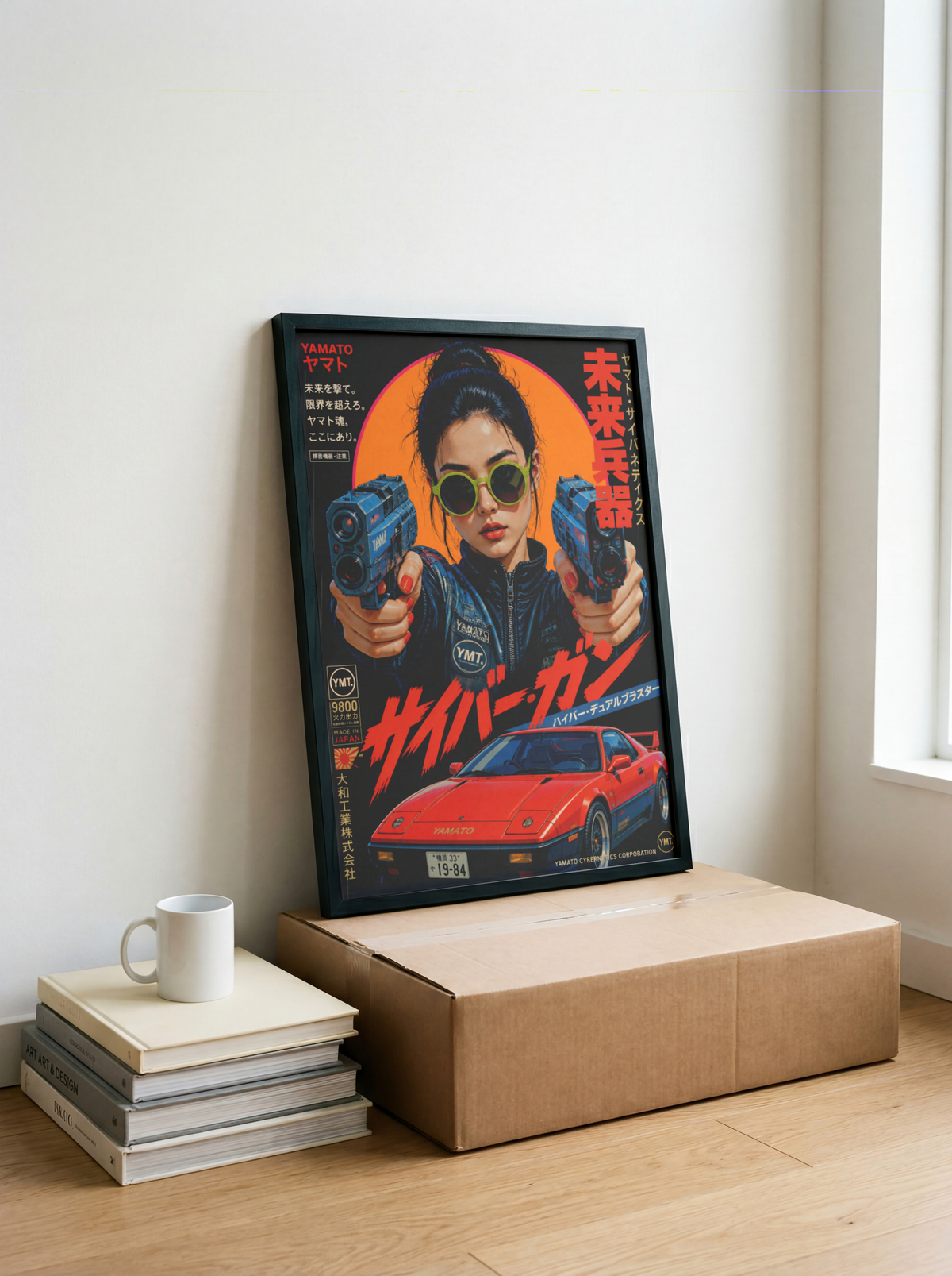 Future Tokyo Cyberpunk Poster, Futuristic Warrior Girl Wall Art, Retro Sci-Fi Racing Print, Japanese Neon Car Artwork, Dystopian Decor