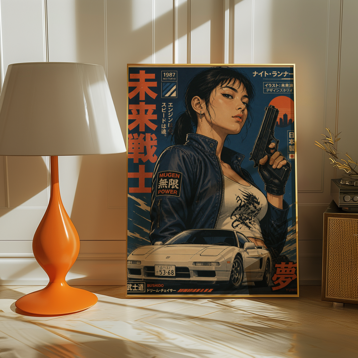 Neo Tokyo Night Runner Poster, Retro Anime Girl Wall Art, 1980s Japanese Car Print, Street Racing Decor, Cyberpunk Garage Artwork