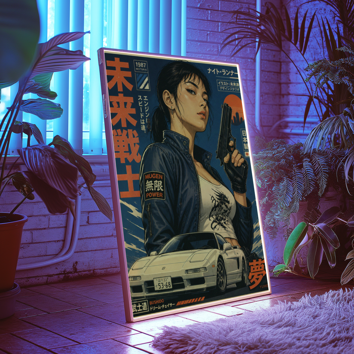 Neo Tokyo Night Runner Poster, Retro Anime Girl Wall Art, 1980s Japanese Car Print, Street Racing Decor, Cyberpunk Garage Artwork