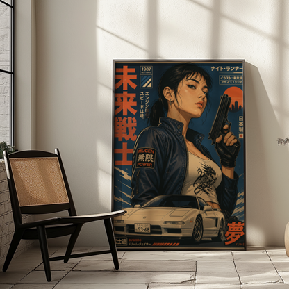 Neo Tokyo Night Runner Poster, Retro Anime Girl Wall Art, 1980s Japanese Car Print, Street Racing Decor, Cyberpunk Garage Artwork