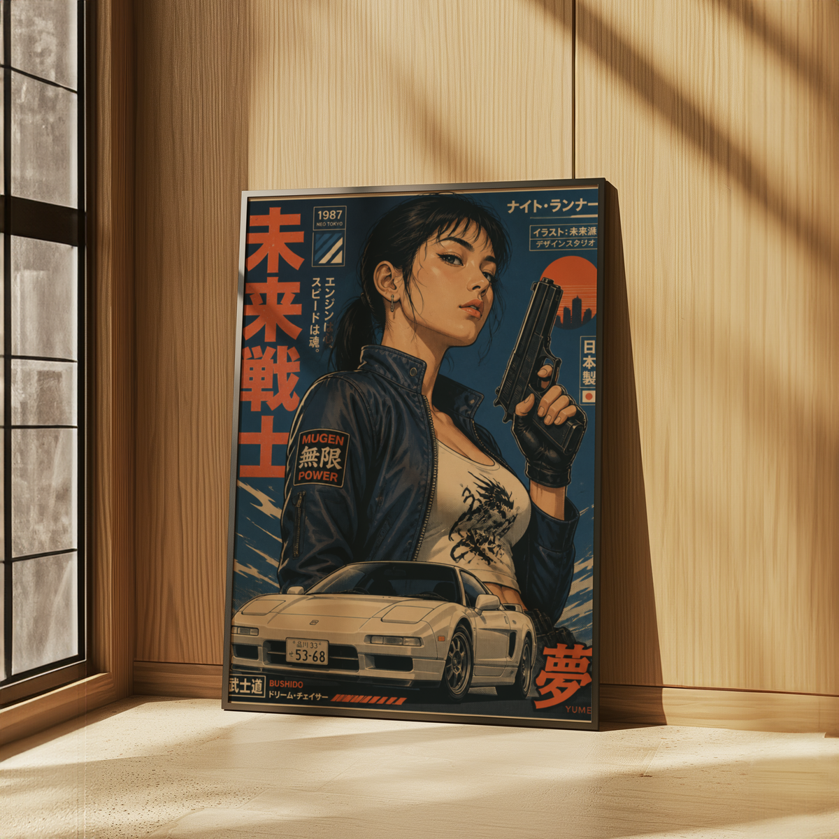Neo Tokyo Night Runner Poster, Retro Anime Girl Wall Art, 1980s Japanese Car Print, Street Racing Decor, Cyberpunk Garage Artwork