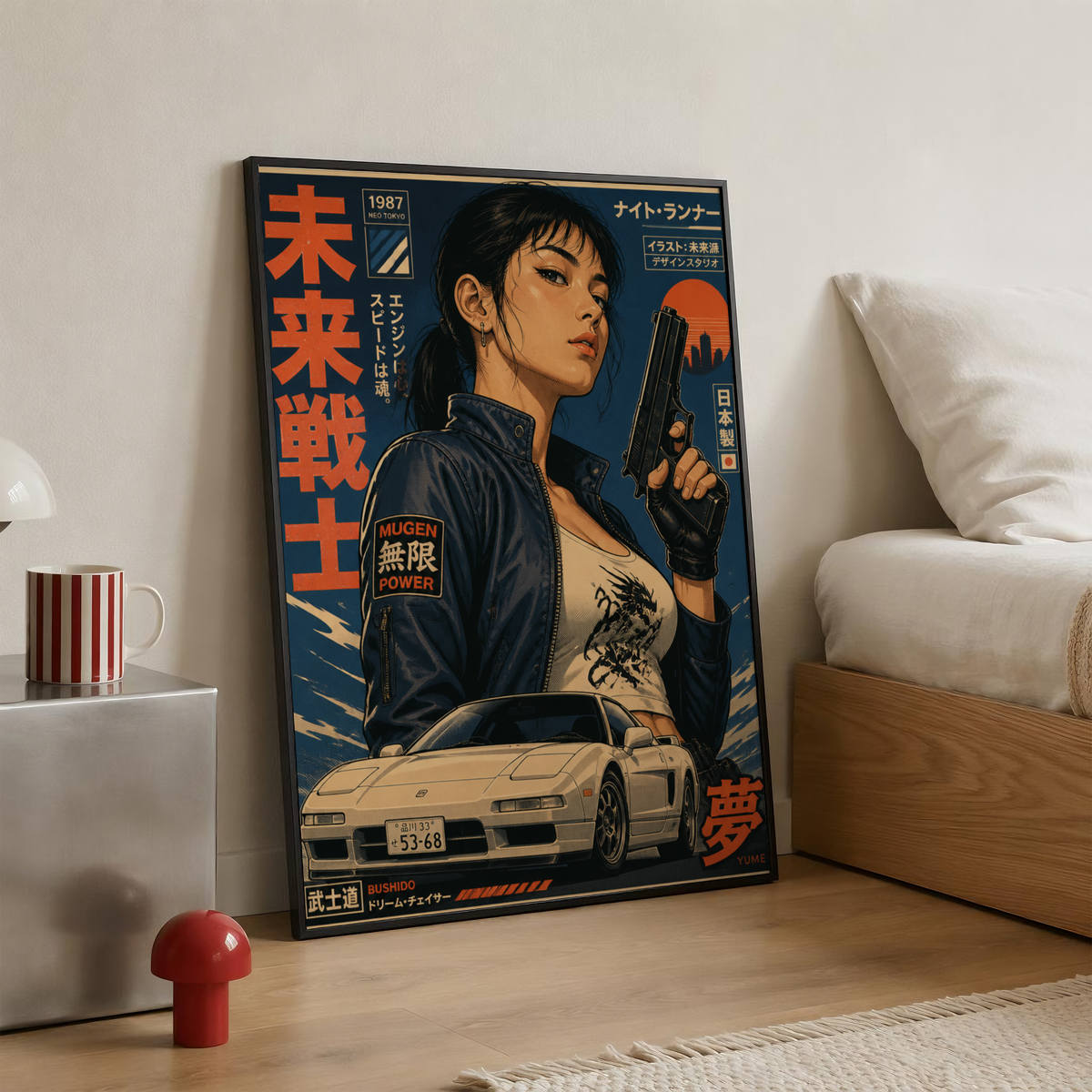 Neo Tokyo Night Runner Poster, Retro Anime Girl Wall Art, 1980s Japanese Car Print, Street Racing Decor, Cyberpunk Garage Artwork