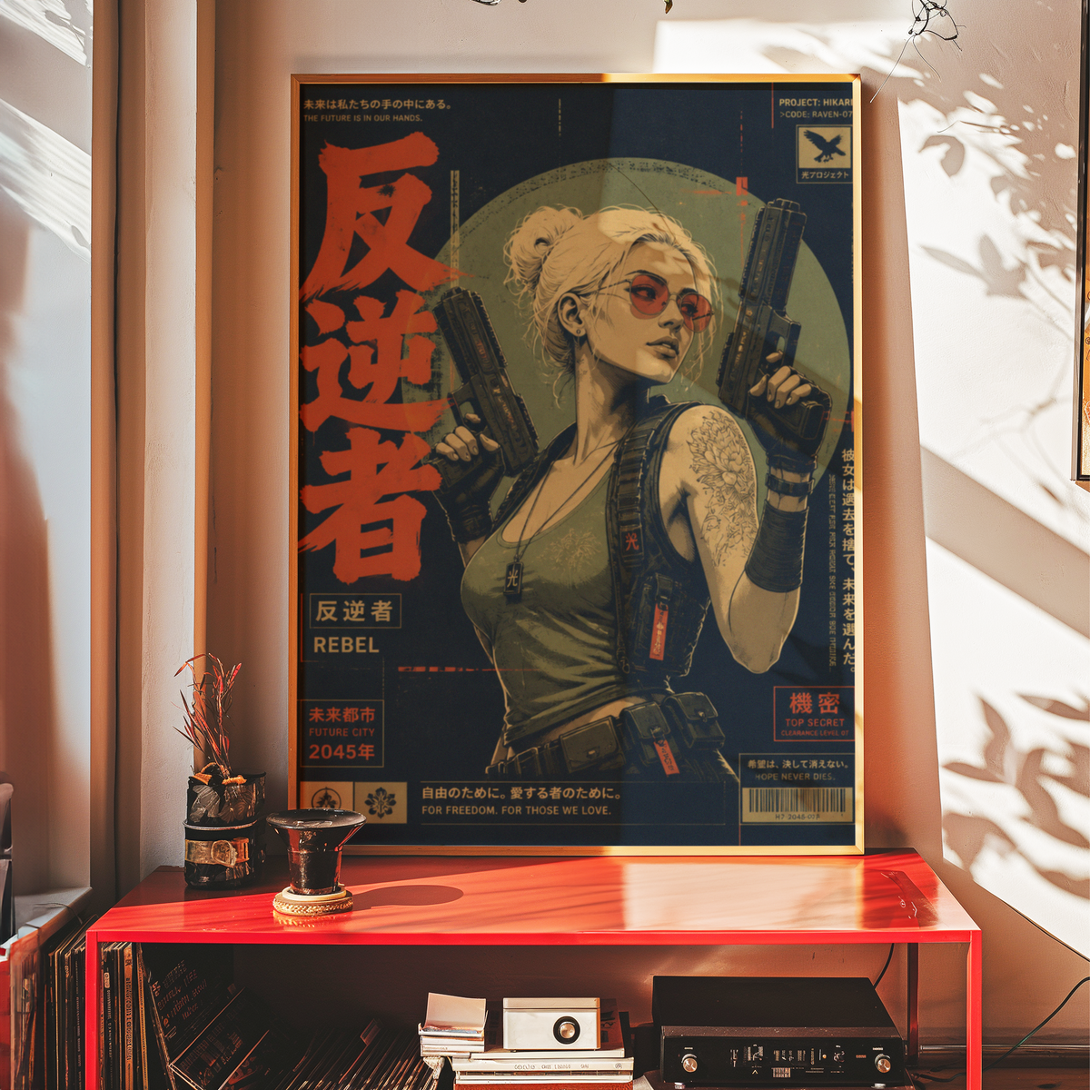Affiche Cyberpunk Rebel | Warrior Woman & Future City