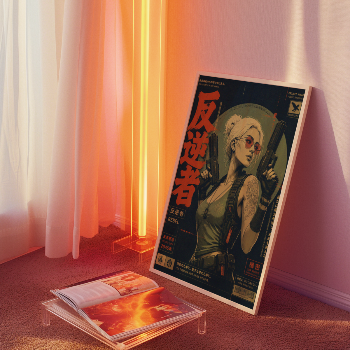 Affiche Cyberpunk Rebel | Warrior Woman & Future City