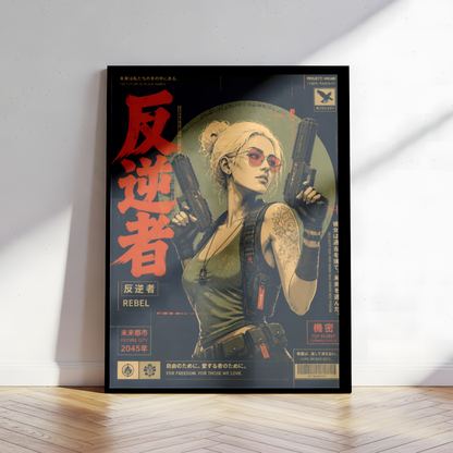 Affiche Cyberpunk Rebel | Warrior Woman & Future City