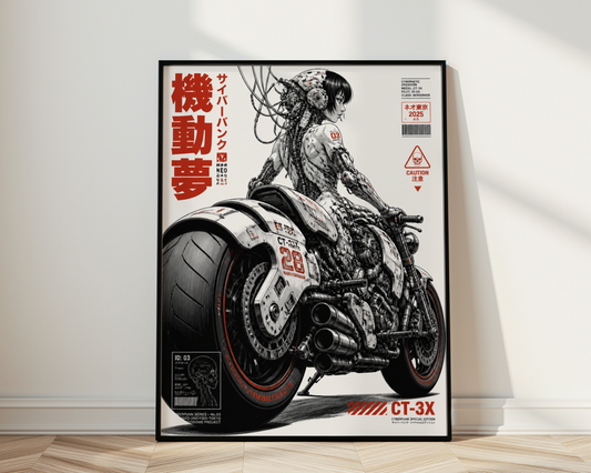 Cyberpunk Rider Poster, Extreme Futuristic Motorcycle, Mechanical Anime Art, Neo Tokyo Sci-Fi Wall Decor, Edgy Manga Style