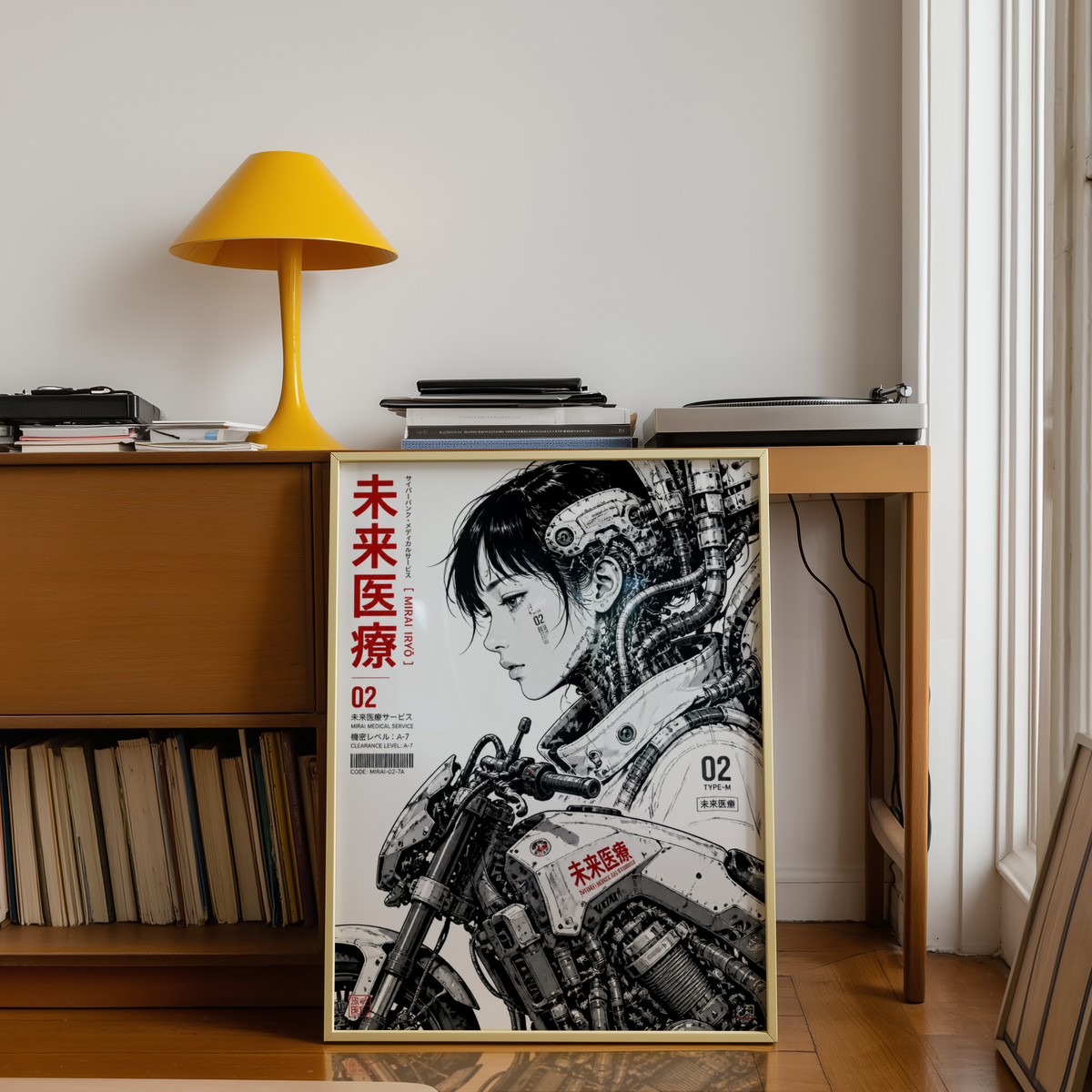 Affiche Moto Cyberpunk | Rider Médicale Futuriste