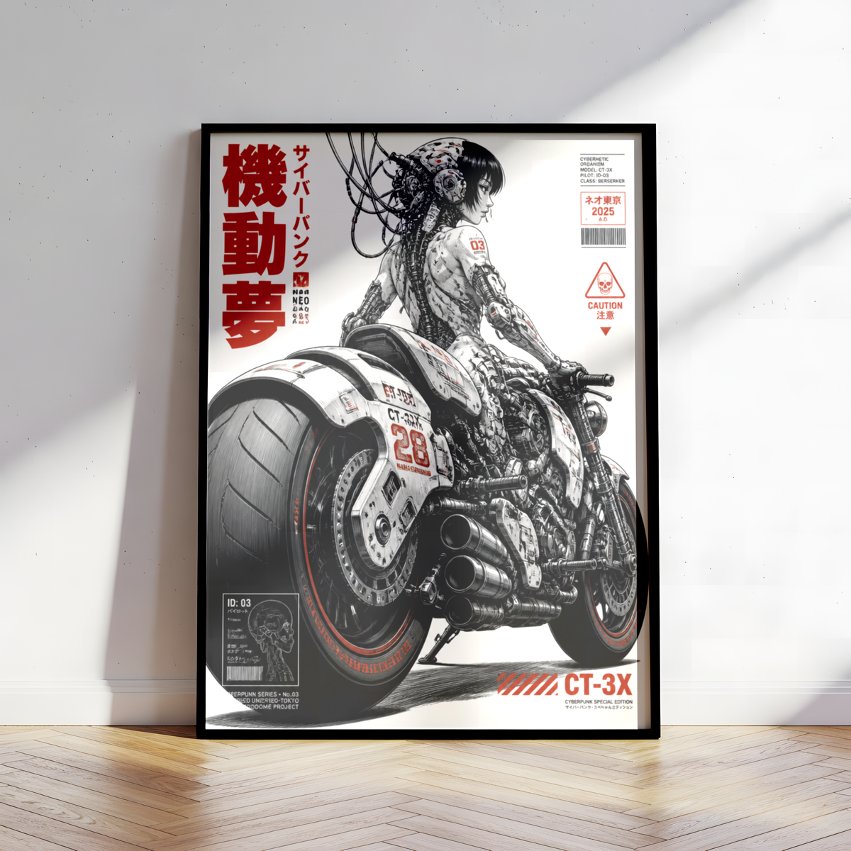 Cyberpunk Rider Poster, Extreme Futuristic Motorcycle, Mechanical Anime Art, Neo Tokyo Sci-Fi Wall Decor, Edgy Manga Style