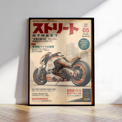 Affiche Moto Cyberpunk | Street Racer Futuriste