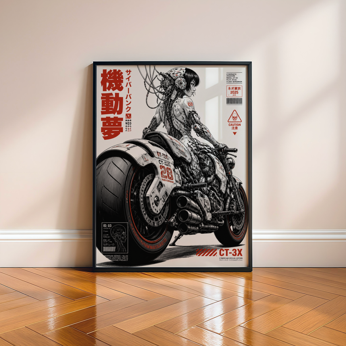 Cyberpunk Rider Poster, Extreme Futuristic Motorcycle, Mechanical Anime Art, Neo Tokyo Sci-Fi Wall Decor, Edgy Manga Style