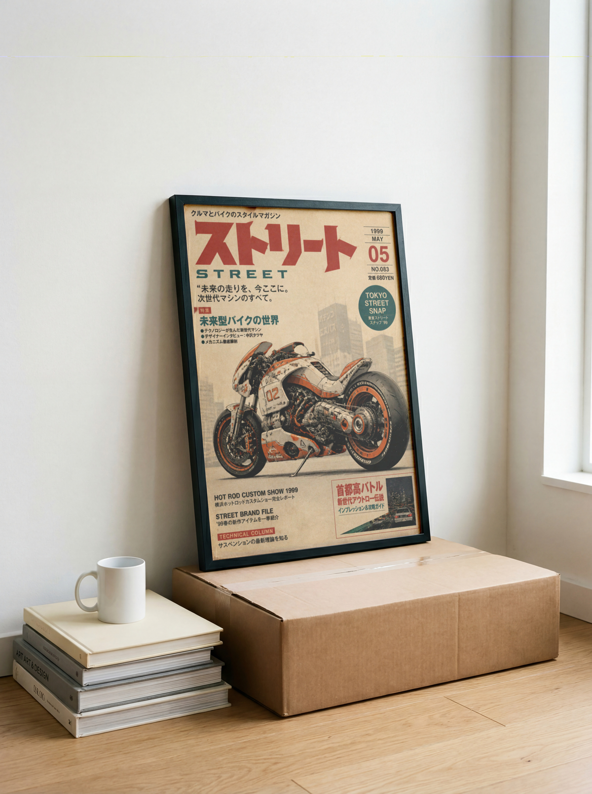 Affiche Moto Cyberpunk | Street Racer Futuriste