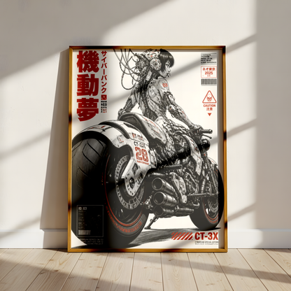 Cyberpunk Rider Poster, Extreme Futuristic Motorcycle, Mechanical Anime Art, Neo Tokyo Sci-Fi Wall Decor, Edgy Manga Style