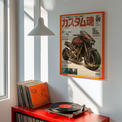 Affiche Moto Cyberpunk | Street Bike & Tuning Japonais