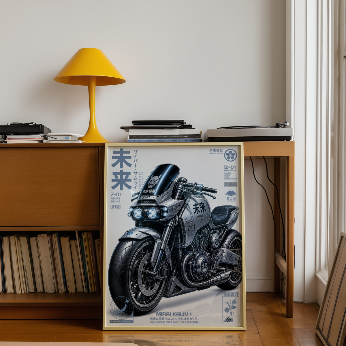 Affiche Moto Cyberpunk | Chrome Ronin & Neo Tokyo