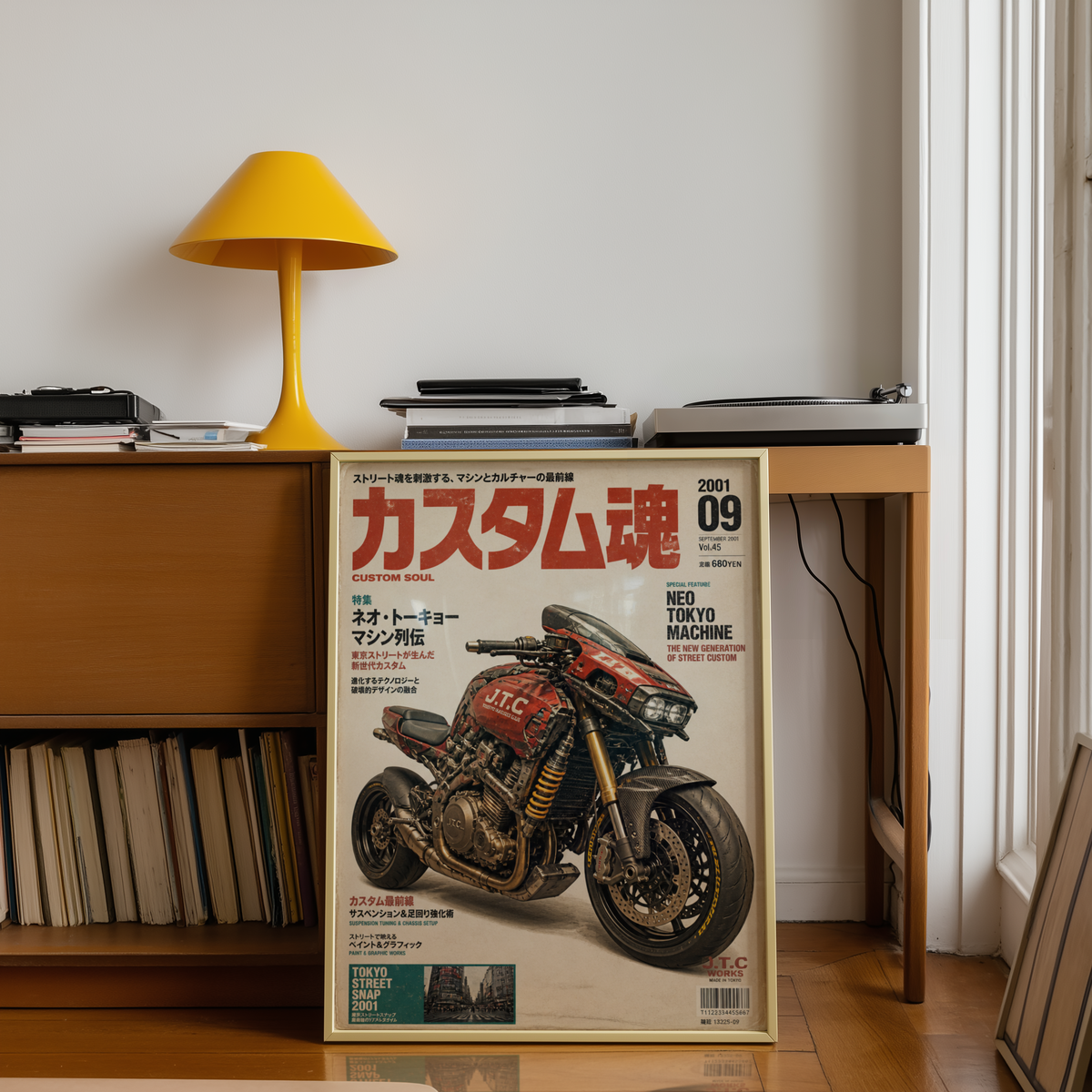 Affiche Moto Cyberpunk | Street Bike & Tuning Japonais