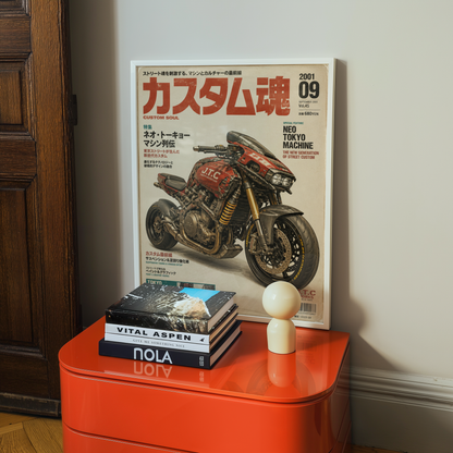 Affiche Moto Cyberpunk | Street Bike & Tuning Japonais