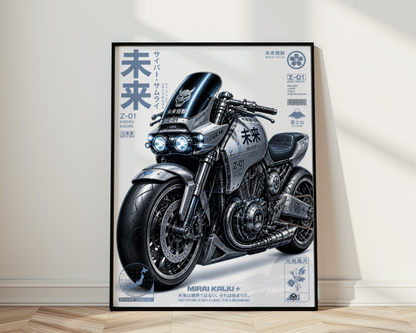 Affiche Moto Cyberpunk | Chrome Ronin & Neo Tokyo