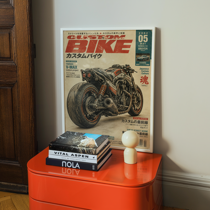 Custom V-Max Motorcycle Poster, Japanese Street Bike, Futuristic Café Racer Art, Cyberpunk Garage Wall Decor, Retro Racing