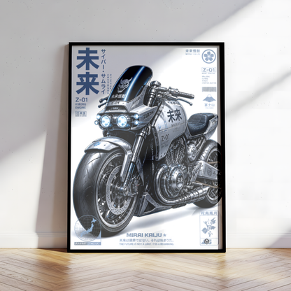 Affiche Moto Cyberpunk | Chrome Ronin & Neo Tokyo