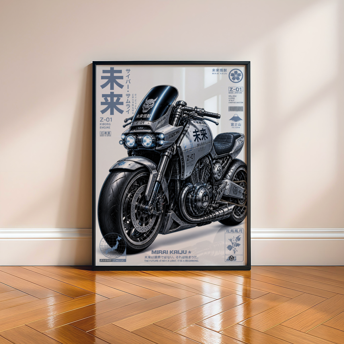 Affiche Moto Cyberpunk | Chrome Ronin & Neo Tokyo