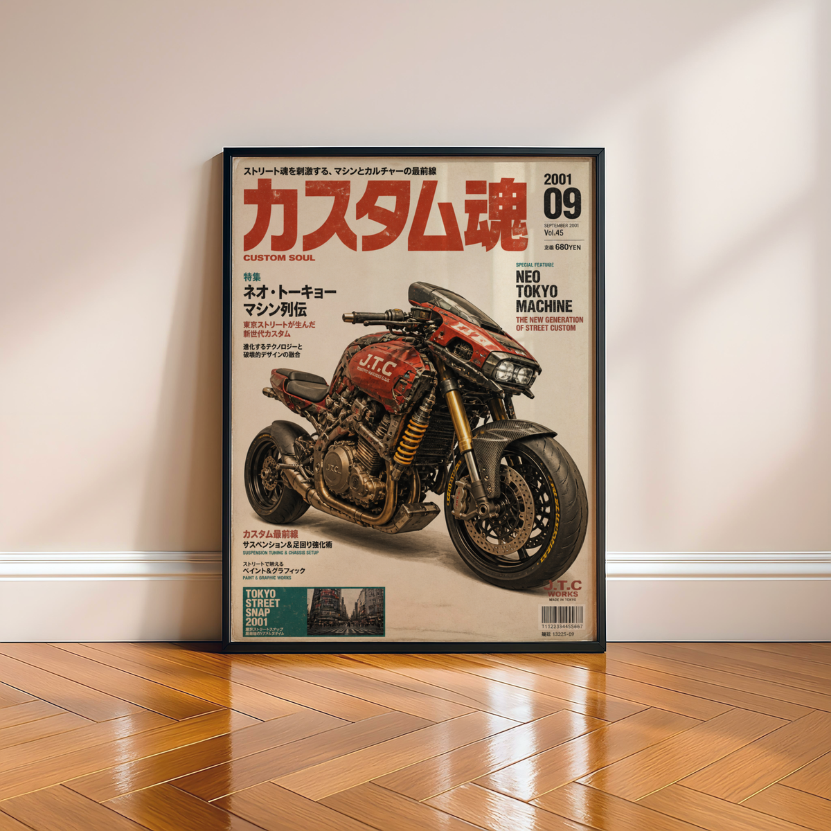 Affiche Moto Cyberpunk | Street Bike & Tuning Japonais