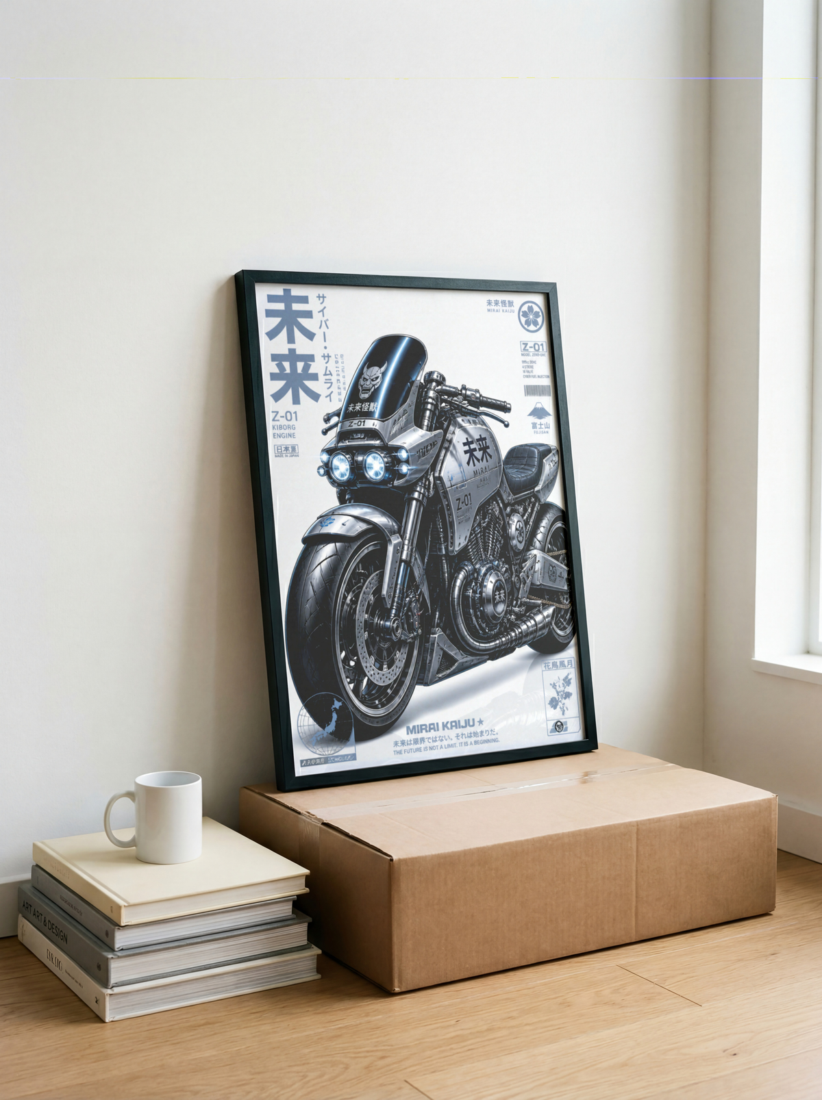 Affiche Moto Cyberpunk | Chrome Ronin & Neo Tokyo